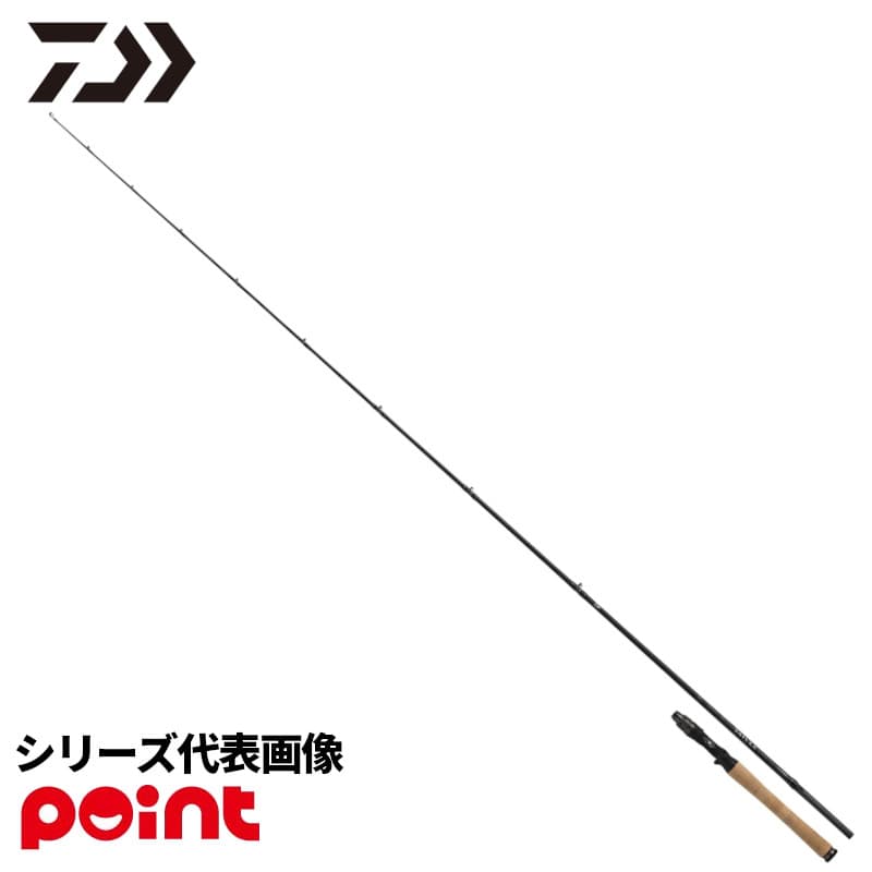 Daiwa 26 Tatula 701MFB-G