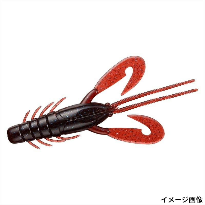 Daiwa 24 Steez Craw 3.1 Scuppernong Blue