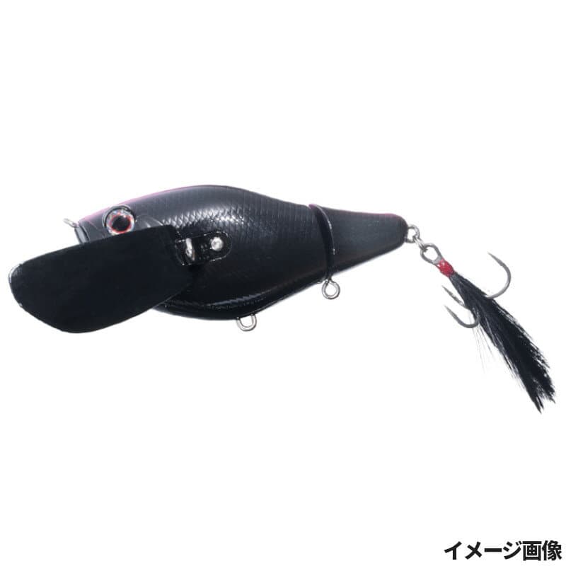 OSP Romance PB36B Pink Back Black Tail Glow