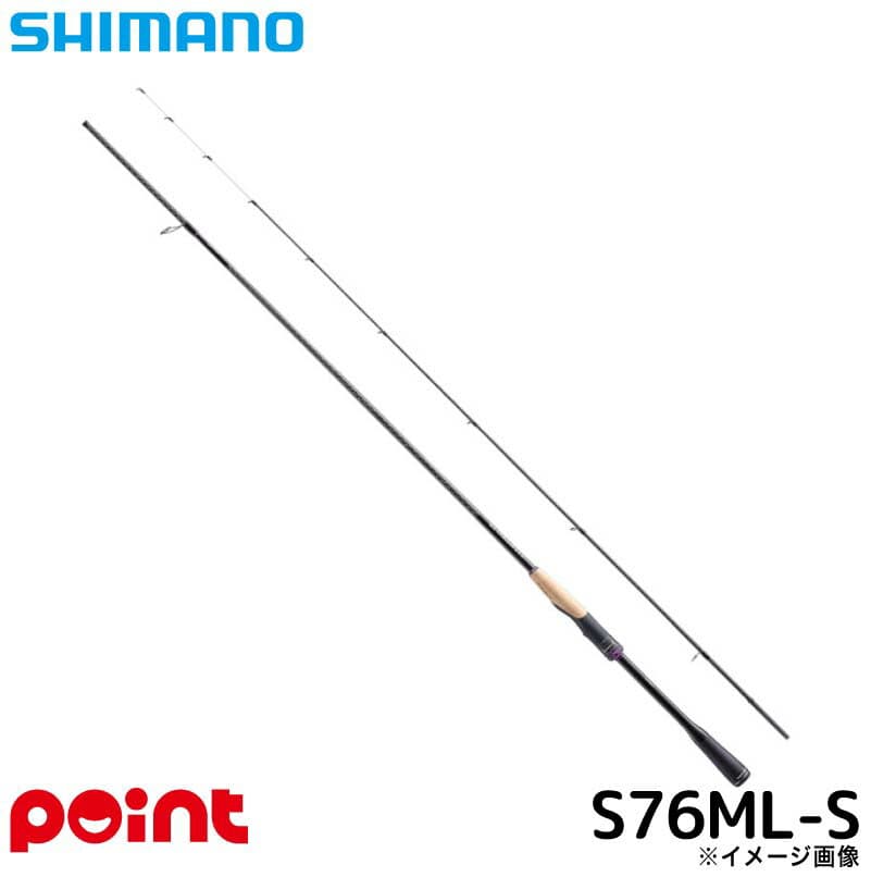 Shimano 25 Brenious XR S76ML-S
