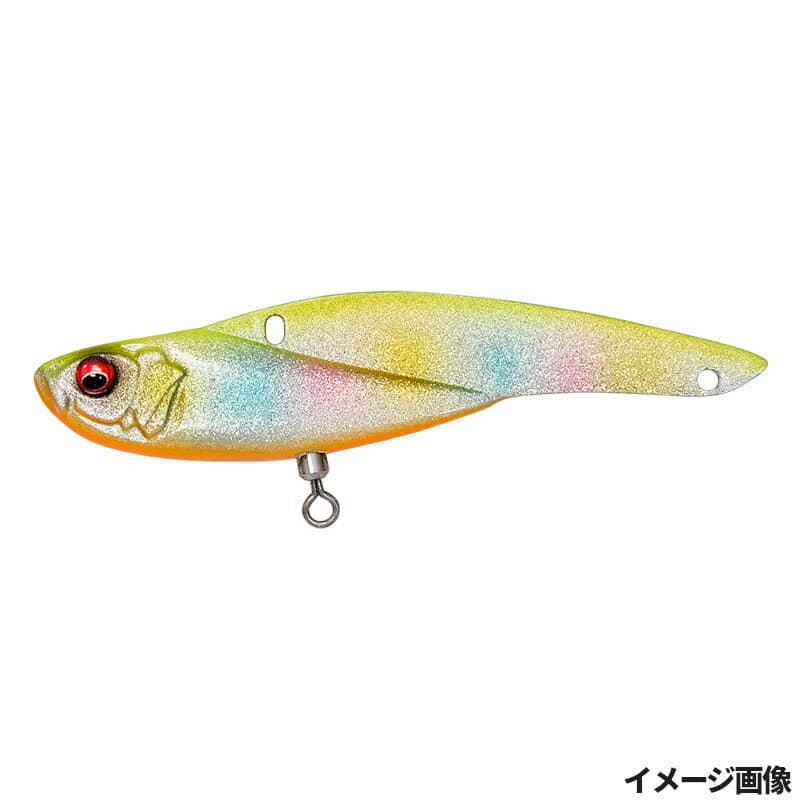 Megabass Seabass Lure Onimaru 8g GLX Chartback Rainbow