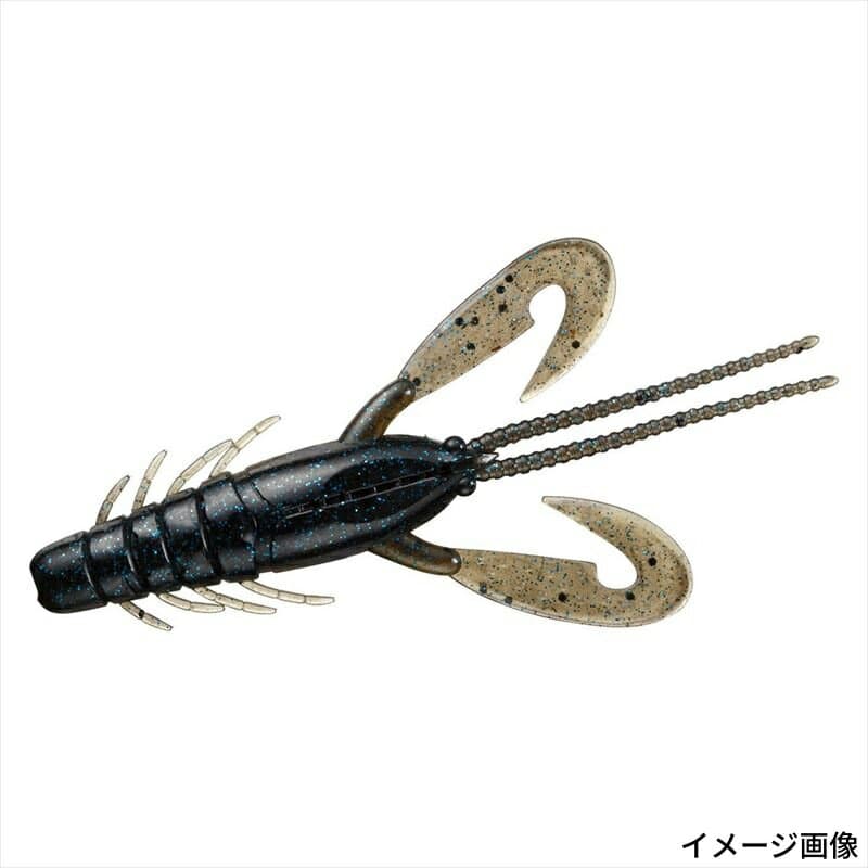 Daiwa 24 Steez Craw 3.8 inch Green Pumpkin Black Blue Flake