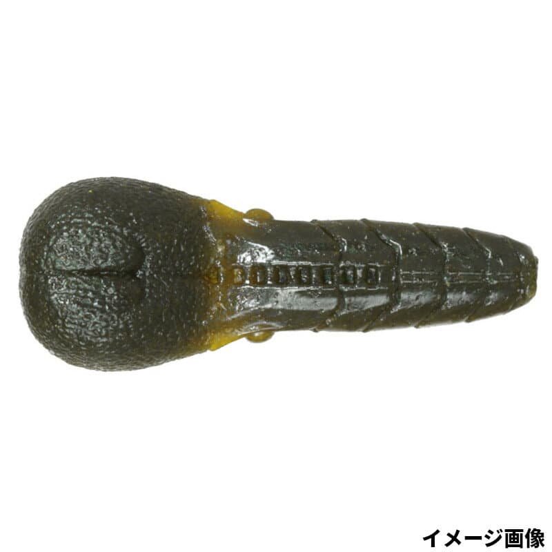 Issei AK Punch 3.3 inch #69 Kuishiburi Pumpkin