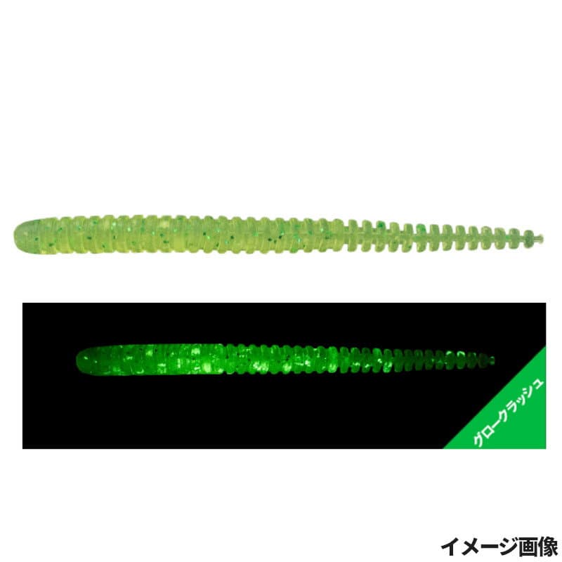 ジャッカル ワーム メロウリング 3.0インチ VCアジビタC【ゆうパケット】