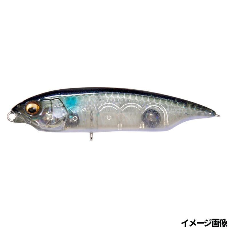 Megabass Karashi SW SS GP Haku Bora
