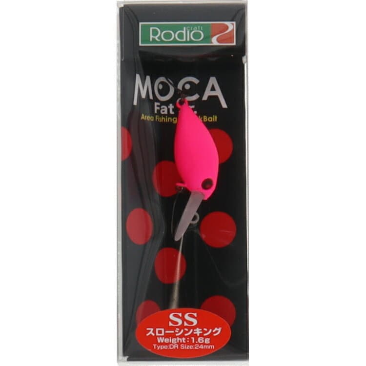 Rodio Craft Fat Moca Jr DR SS #21 Fluorescent Pink