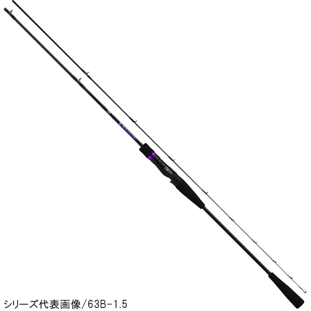 Daiwa Kyohga-X 63B-3