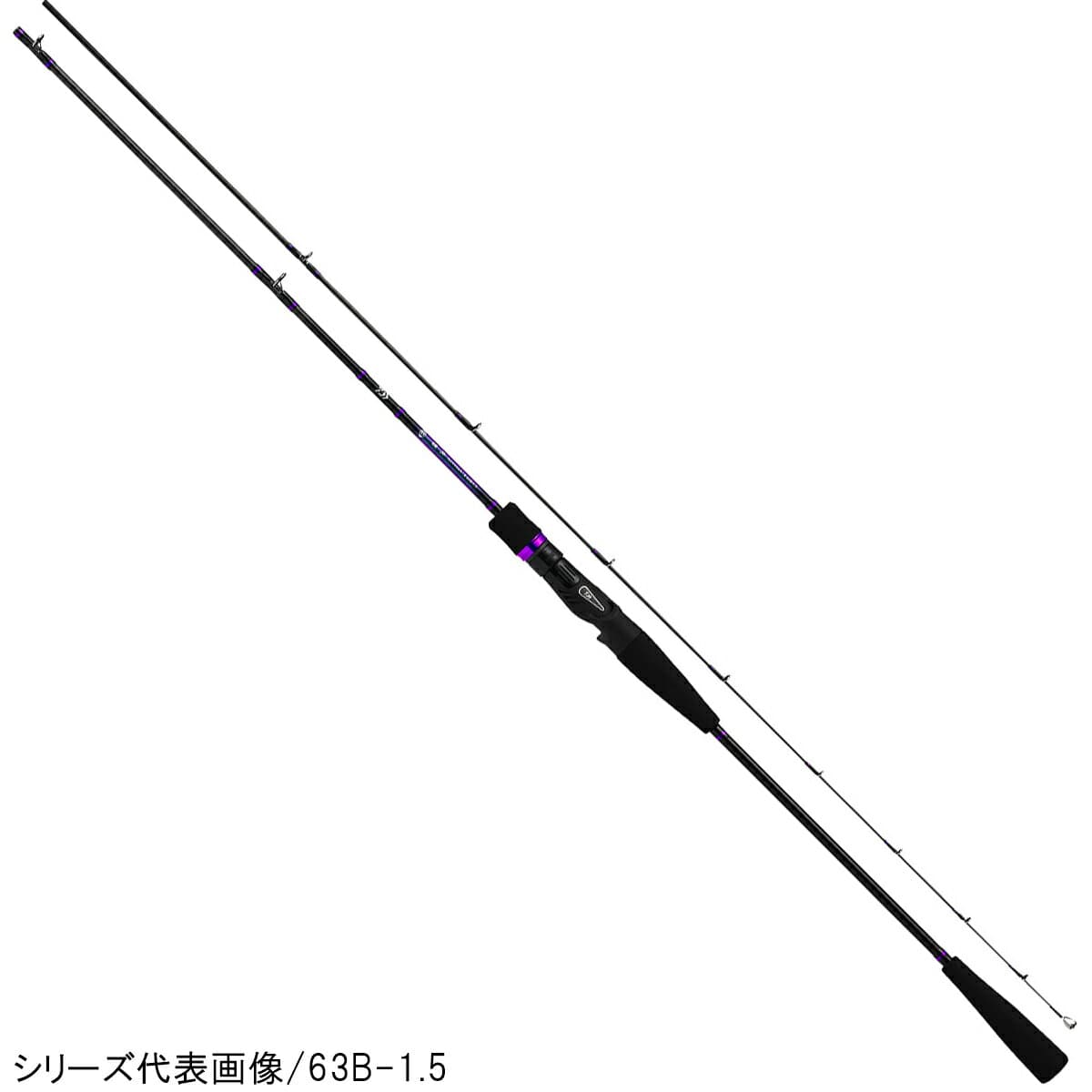 Daiwa Kyohga-X 63B-3