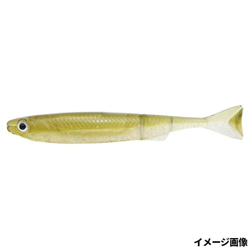 Issei Ria Minnow 4 inch #57 Weed Shad