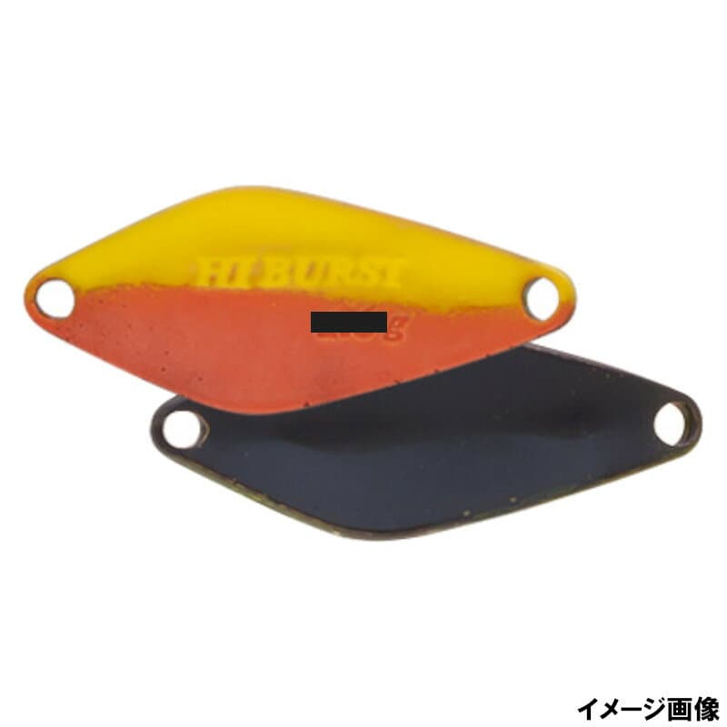Valkein Hi Burst 2.4g No.20 Yellow Orange/Black