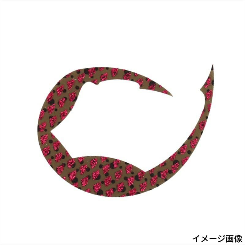 Daiwa Koga Silicone Necktie Pas de Chat Ultra Thick L Blackberry