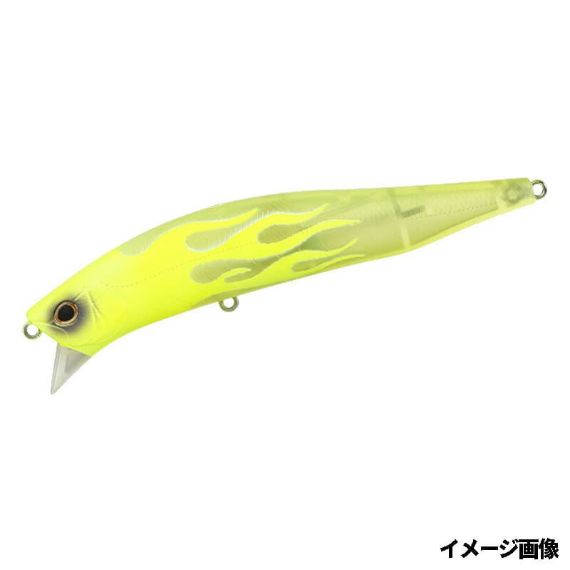 Daiwa 23 Morethan Crosswake R 111F-SSR Half and Half Chartfire