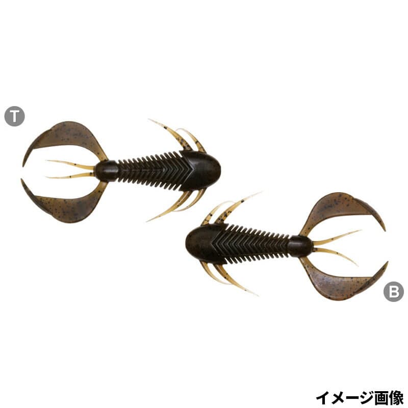 Megabass Rock Hog 2 inch Green Pumpkin