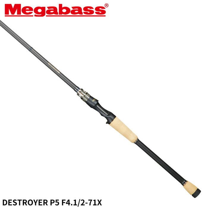 Megabass 20 Destroyer P5 Casting F4.1/2-71X The Dark Sleeper