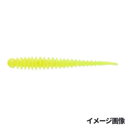 Fish Labo Riverch 2.6 inch 30 Citrus Glow Chart