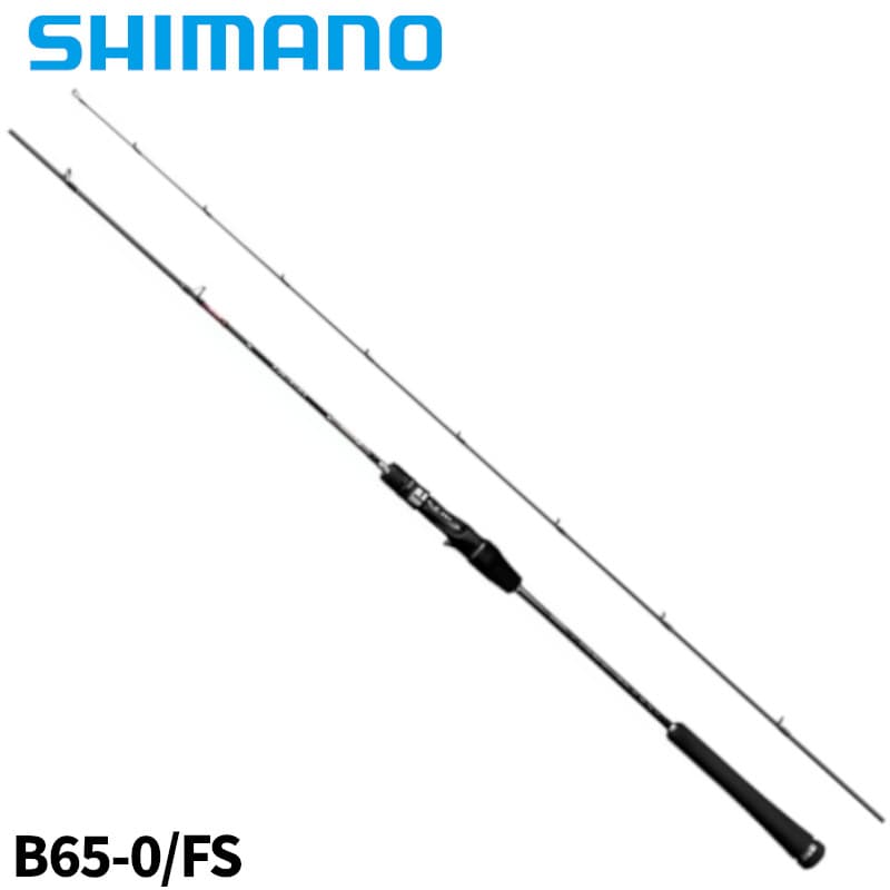Shimano Ocea Jigger LJ Full Solid Super Light Jigging B65-0/FS