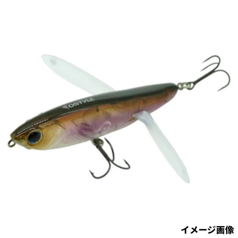Dstyle Super Reserve Wakasagi