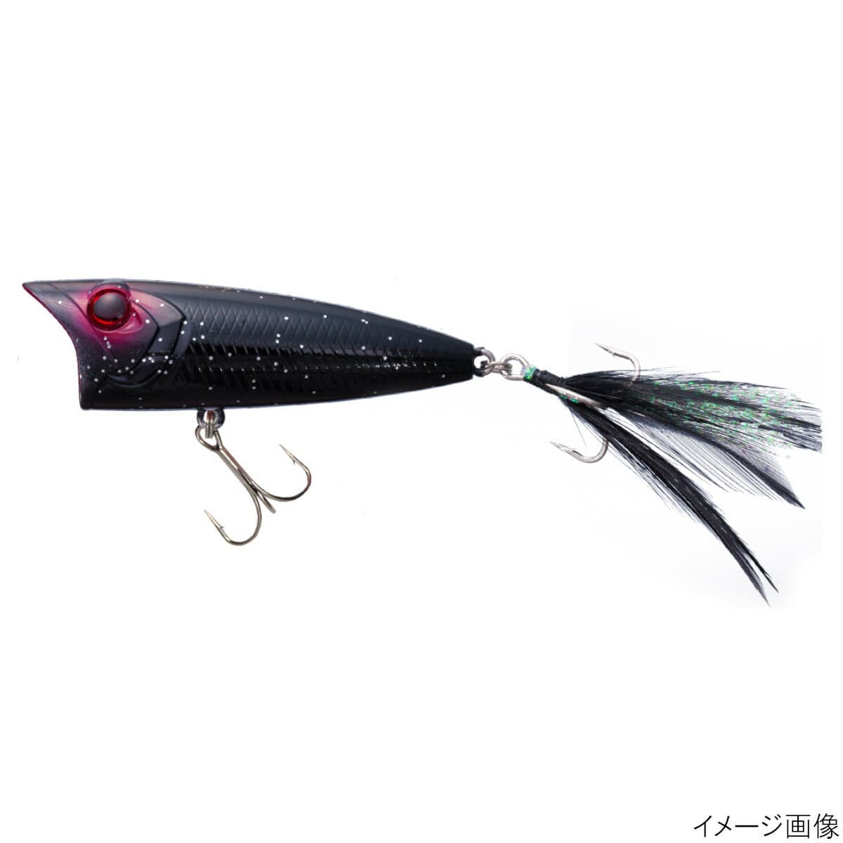 OSP Louder 50 L05 Galaxy