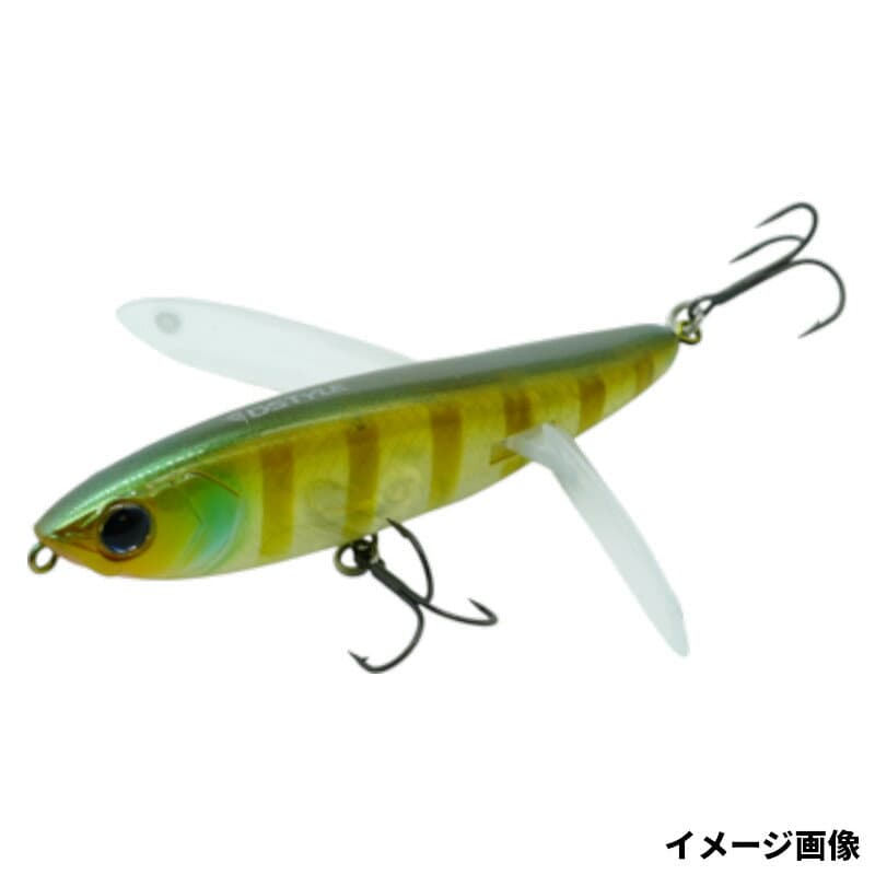 Dstyle Super Reserve Natural Gill