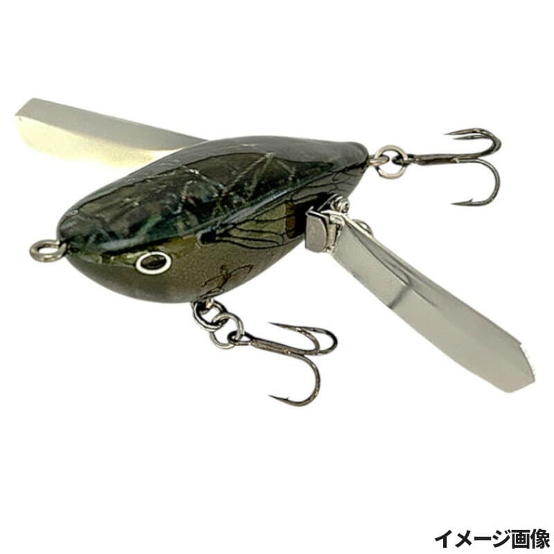 Imakatsu Aventa Crawler RS Chiquita 50mm #AC-20 3DR Tsuku Tsuku