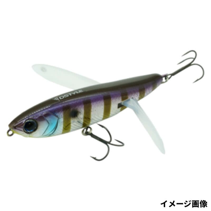 Dstyle Bass Lure Super Reserve Spawn Gill