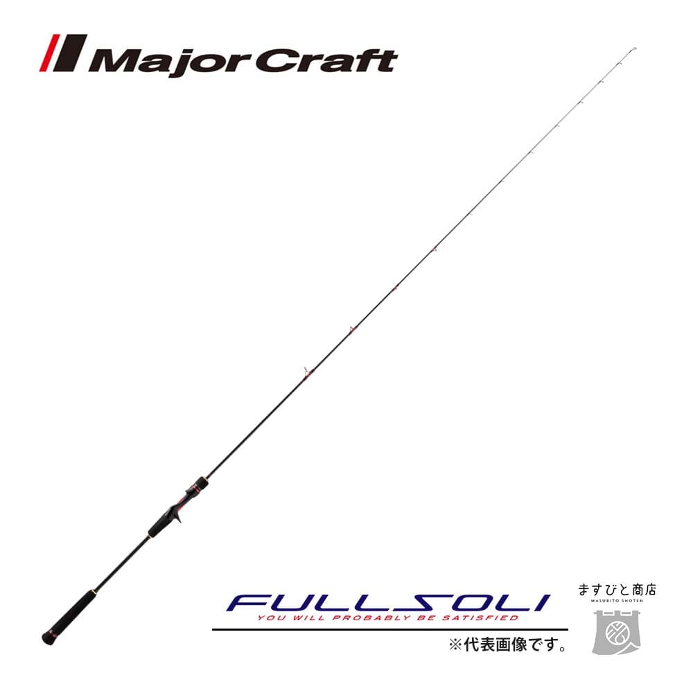 Major Craft Fullsoli FSTR-B67ML