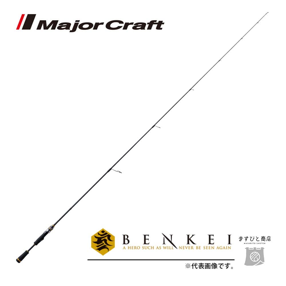 Major Craft Benkei Basic Spinning BIS-64L