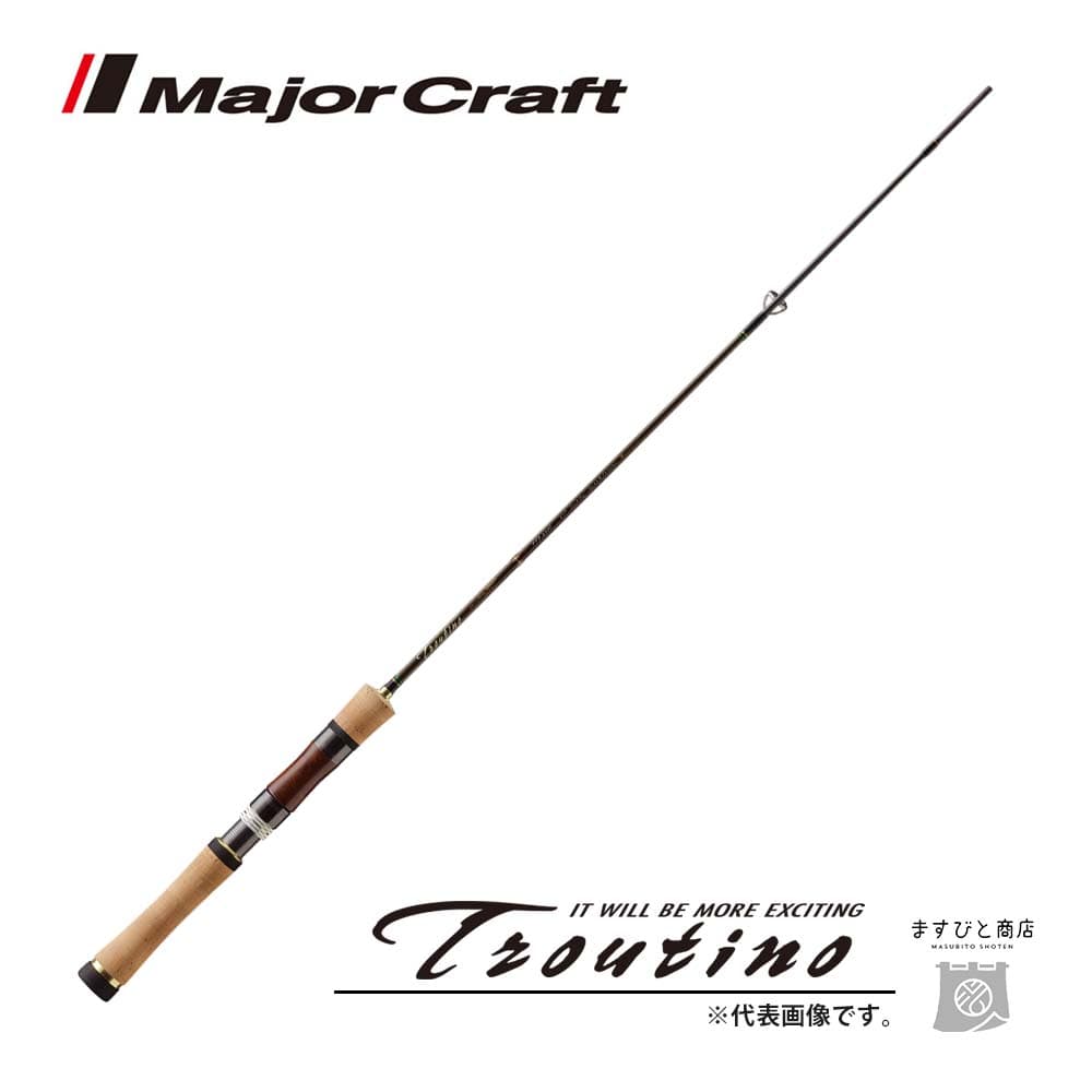 Major Craft Troutino Stream Spinning TTS-782M