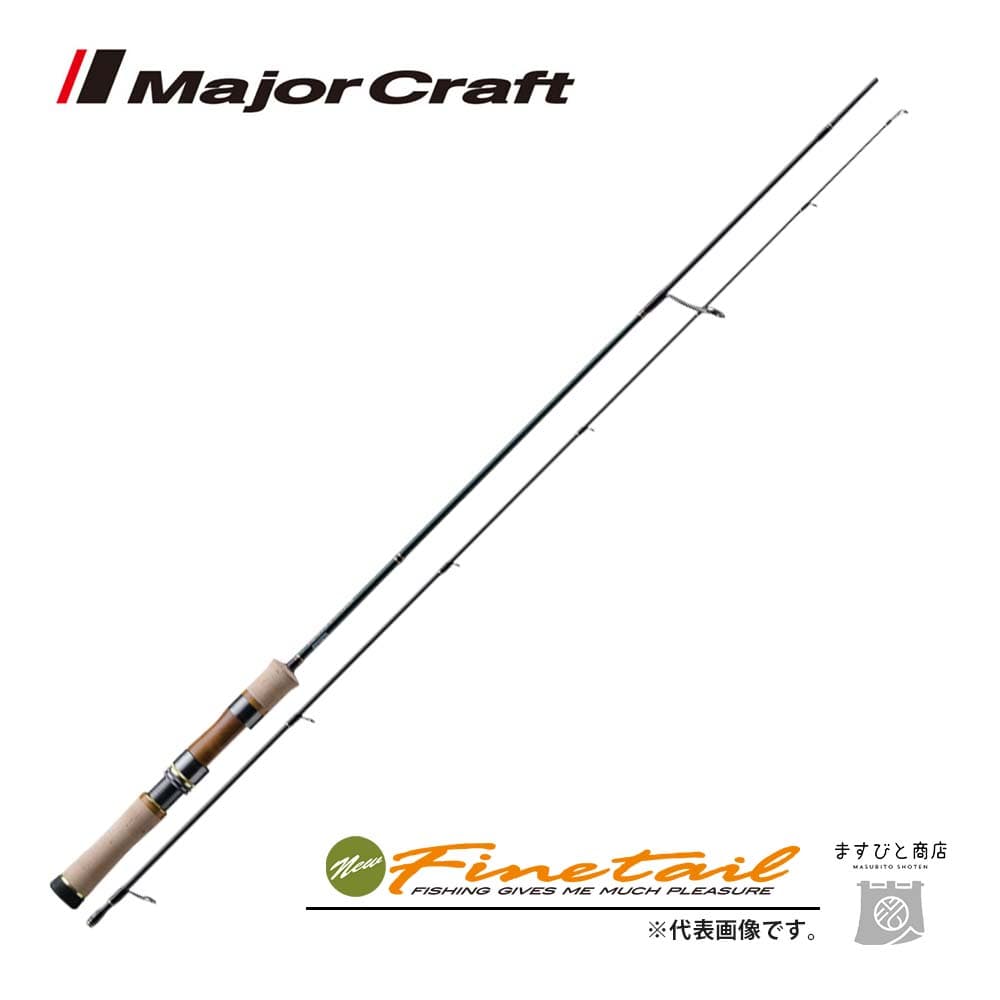 Major Craft Finetail Stream Spinning FSX-512L