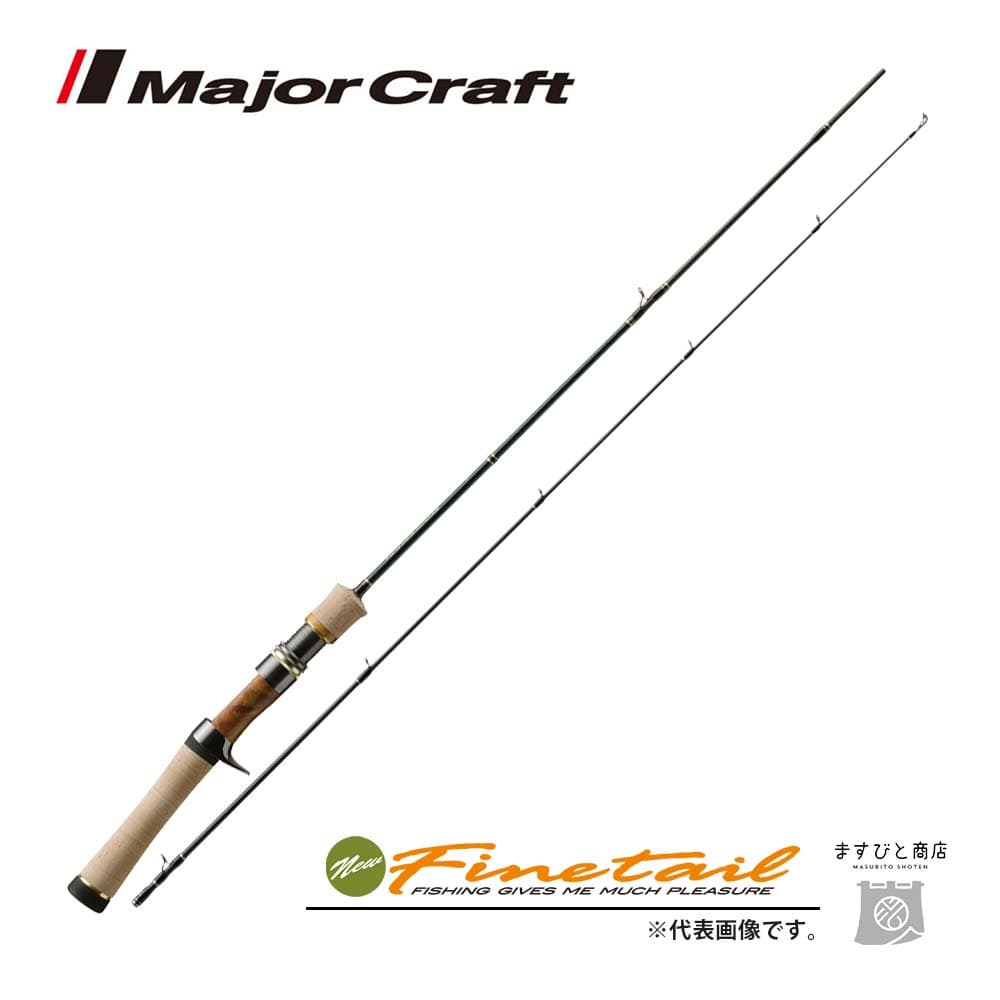 Major Craft Finetail Stream Baitcasting FSX-B822MH