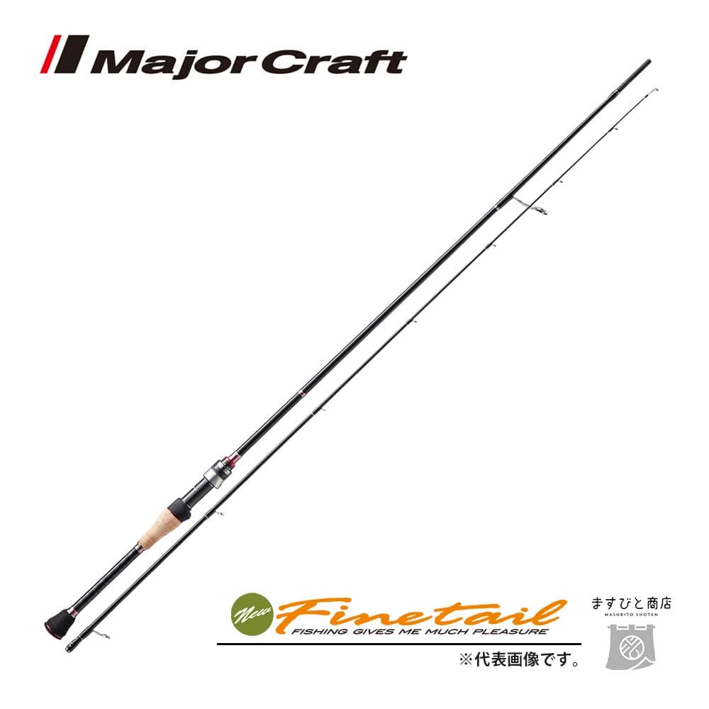 Major Craft Finetail Area Basic FAX-602UL