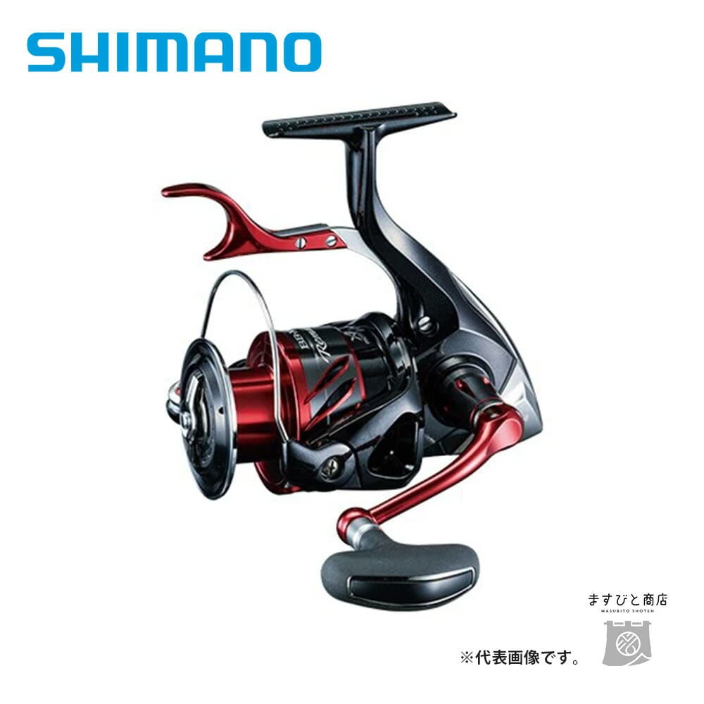 Shimano 18 BB-X Remare 6000D