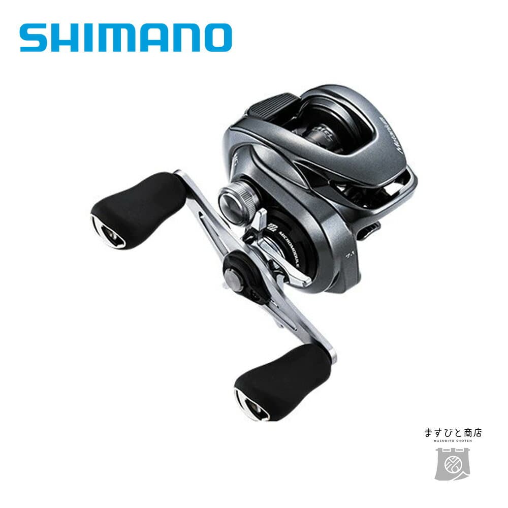Shimano 20 Metanium HG RIGHT
