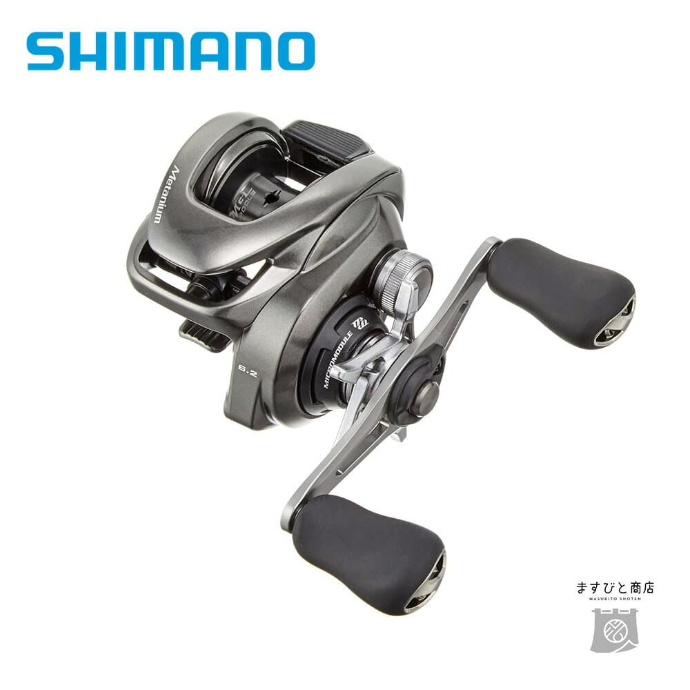 Shimano 20 Metanium XG LEFT