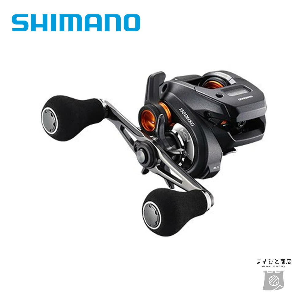 Shimano 20 Barchetta F Custom 150DHXG Right