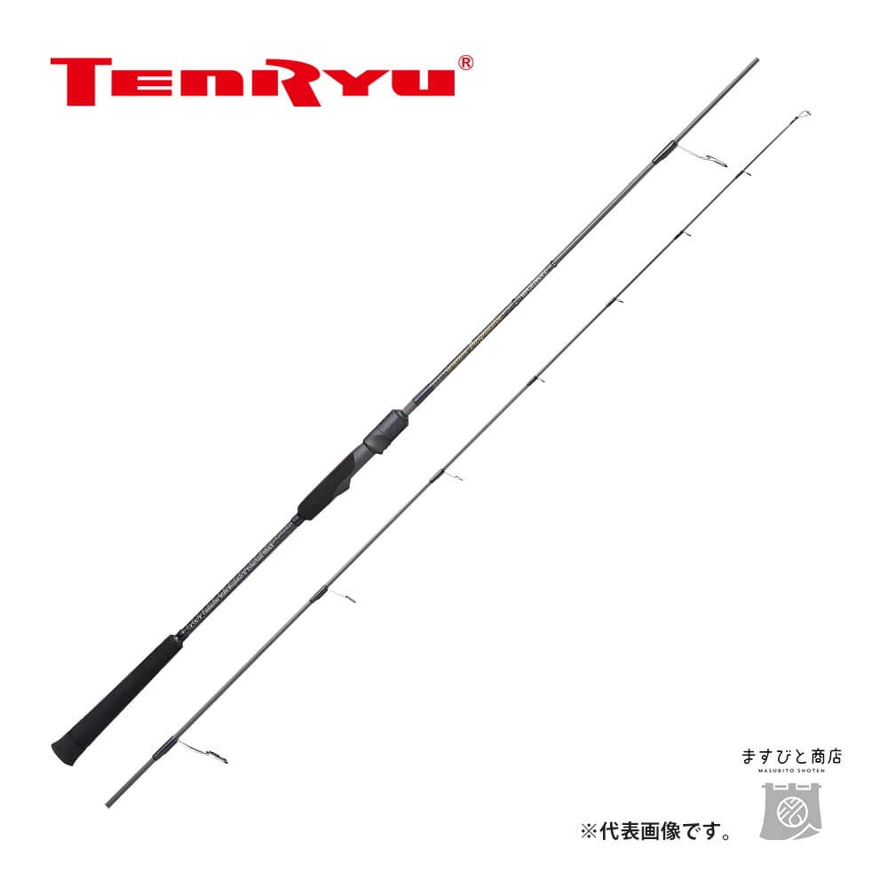 Tenryu Horizon Progressive HPG642S-LL