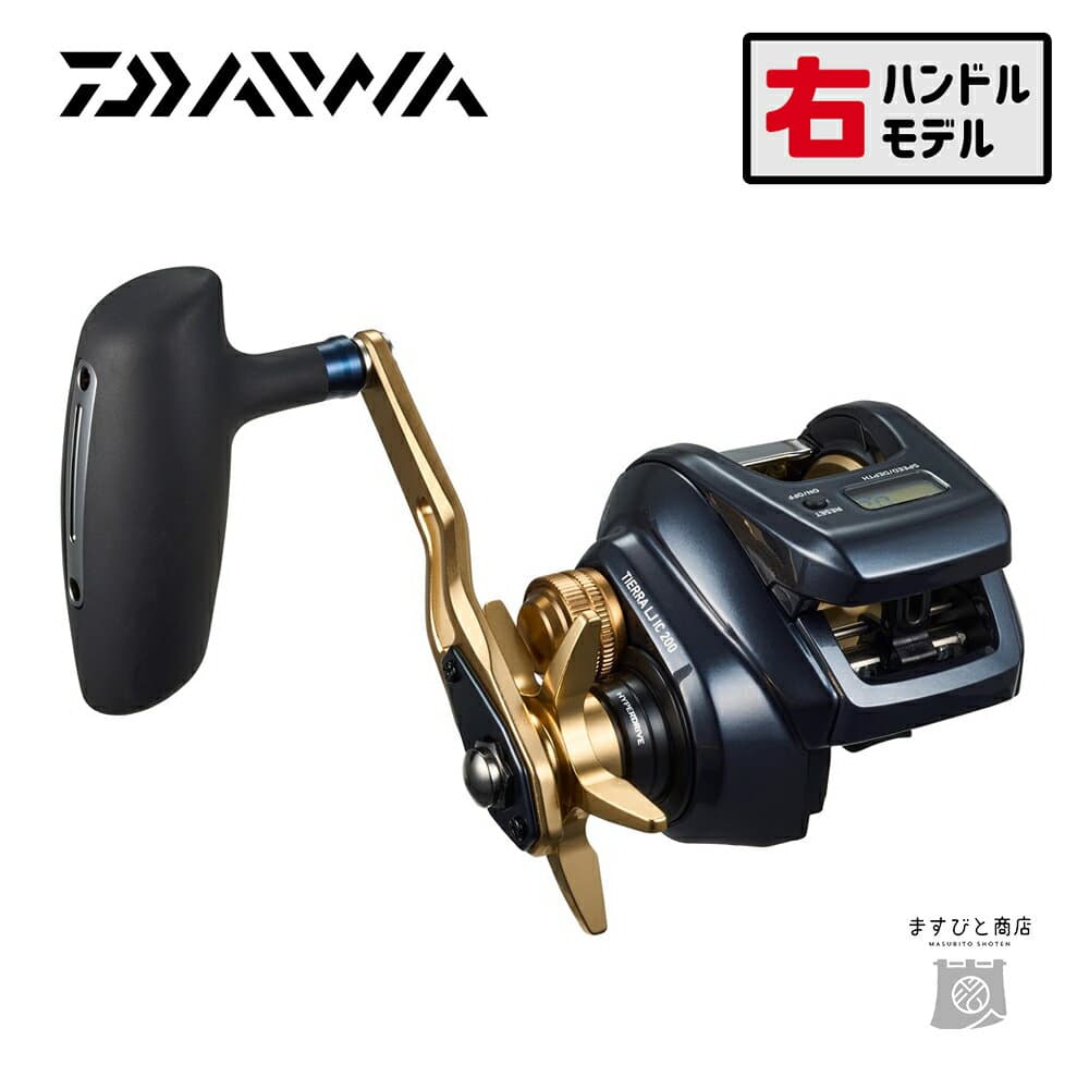 Daiwa 23 Tierra LJ IC 200