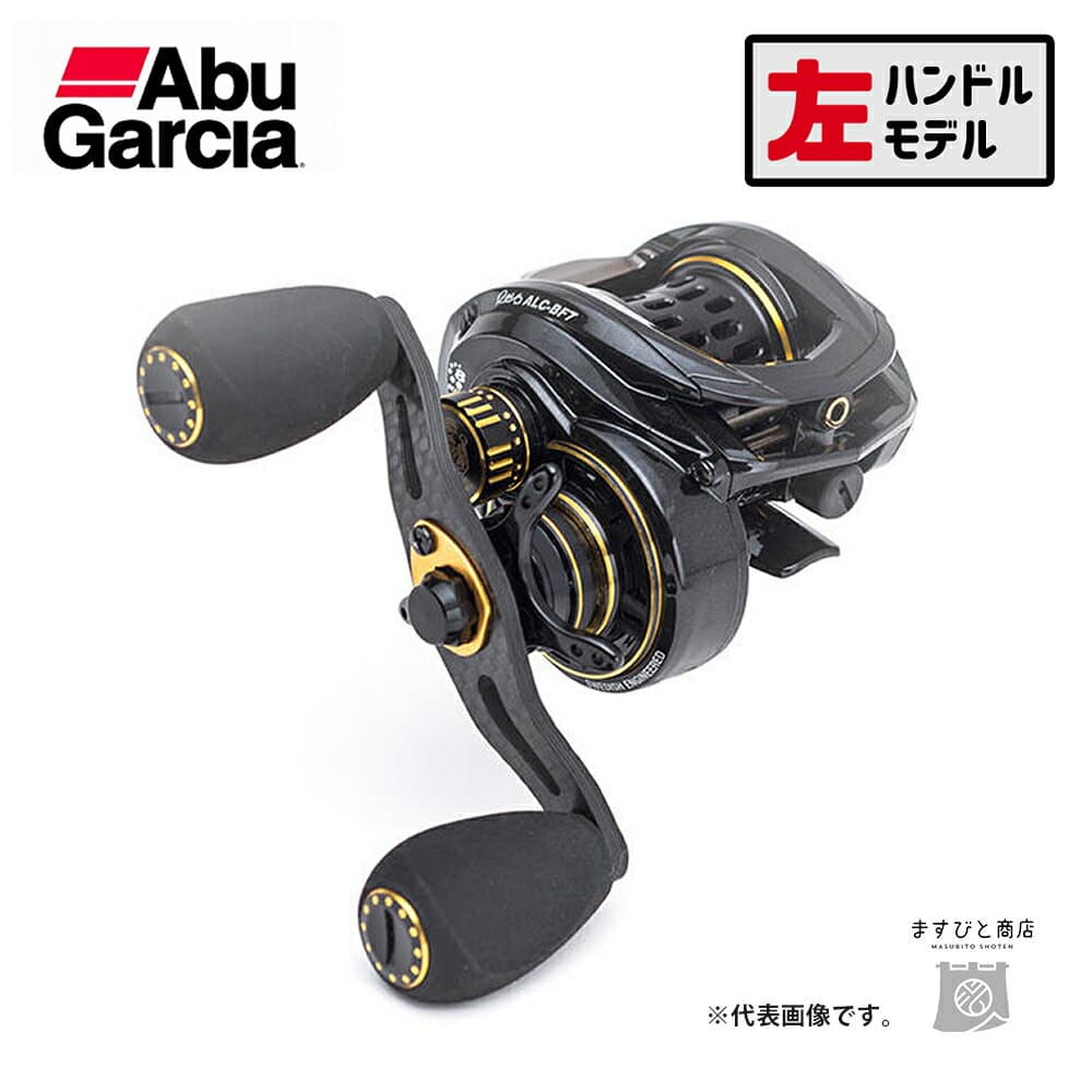 Abu Garcia 16 Revo ALC-BF7-L Left