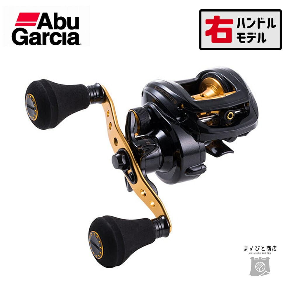 Abu Garcia Kurofune LT
