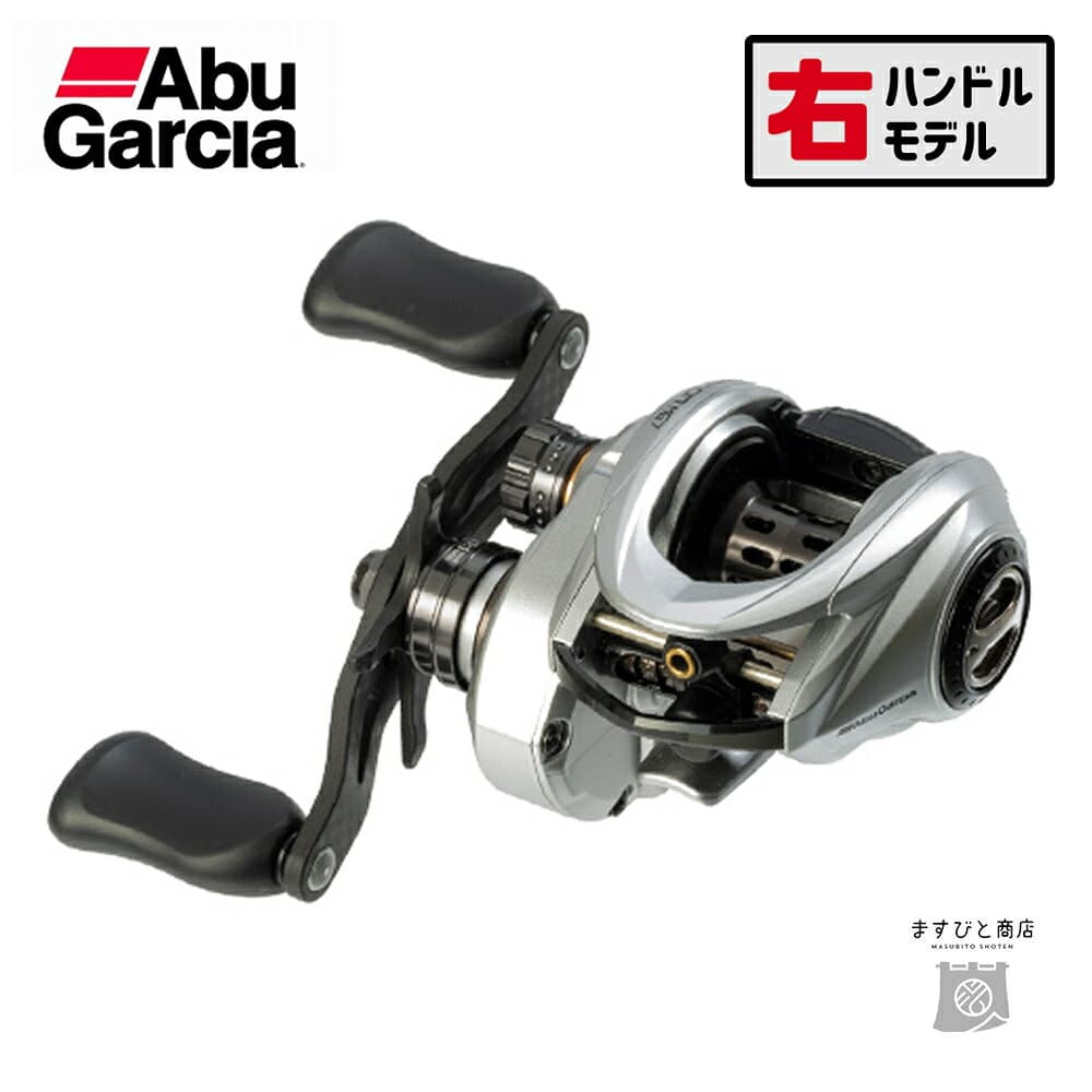 Abu Garcia Zenon MG7 Right