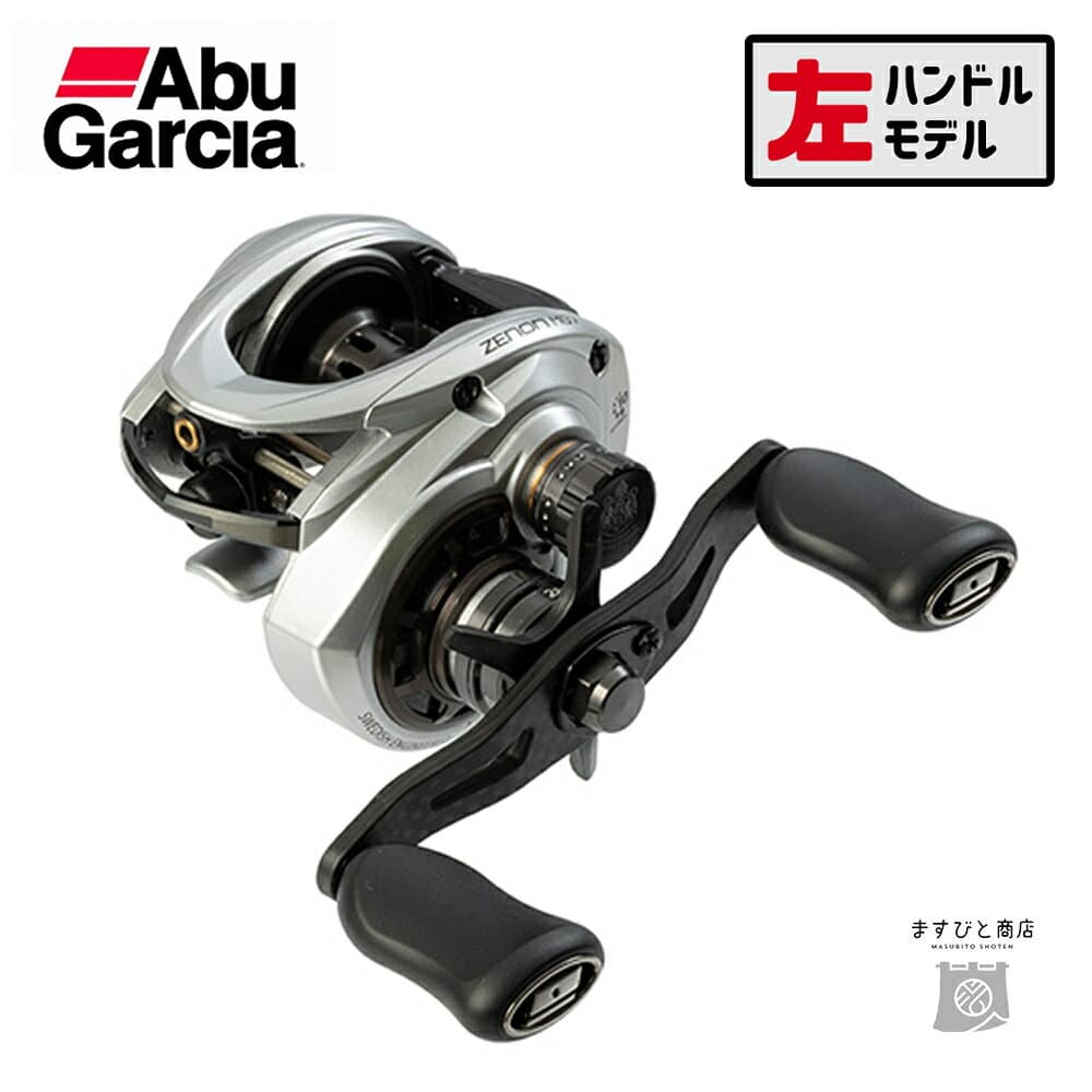 Abu Garcia Zenon MG7-L Left