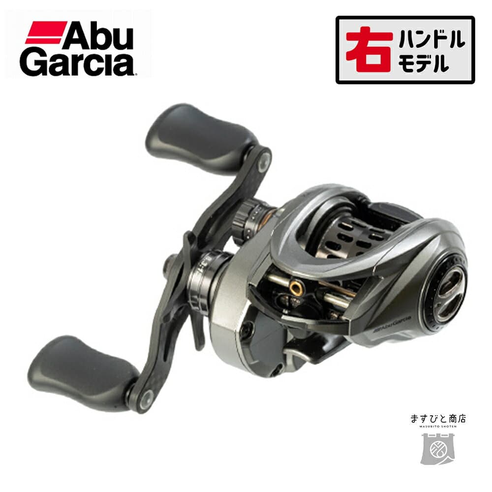 Abu Garcia Zenon LTX Right
