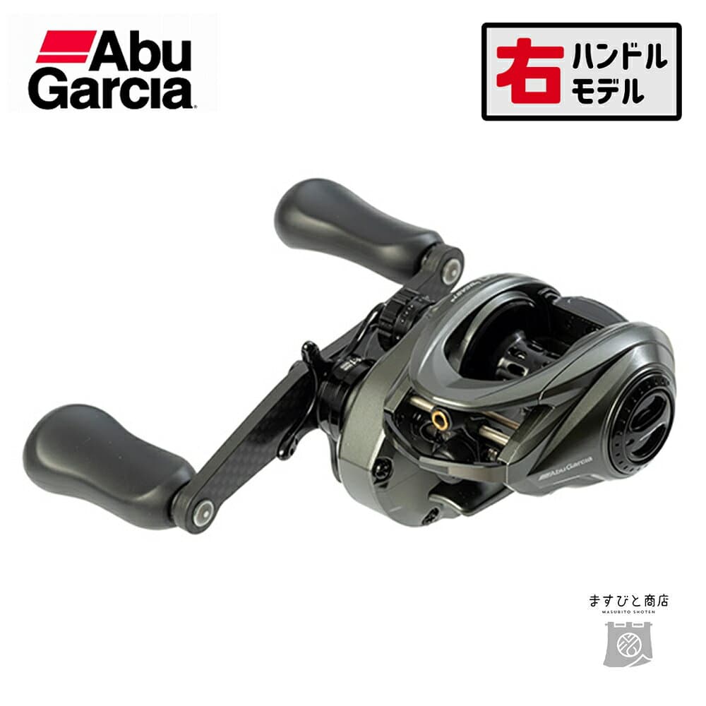 Abu Garcia Zenon Beast 6 Right Handle
