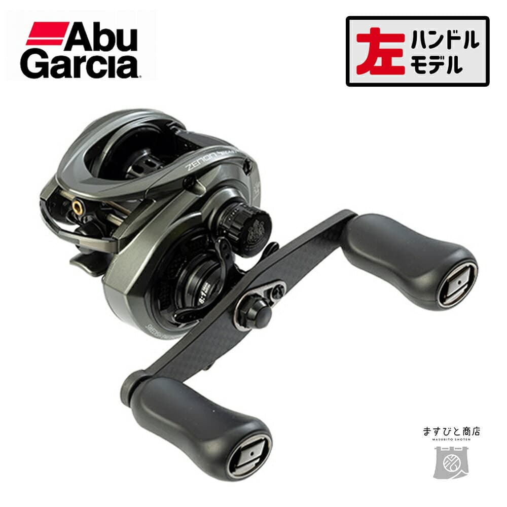 Abu Garcia Zenon Beast 6-L