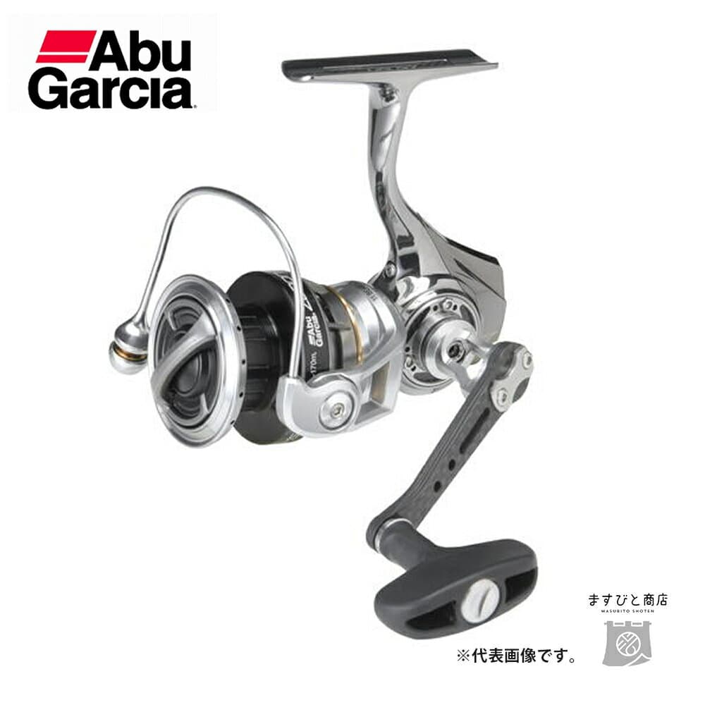 Abu Garcia Zenon 2500MSH