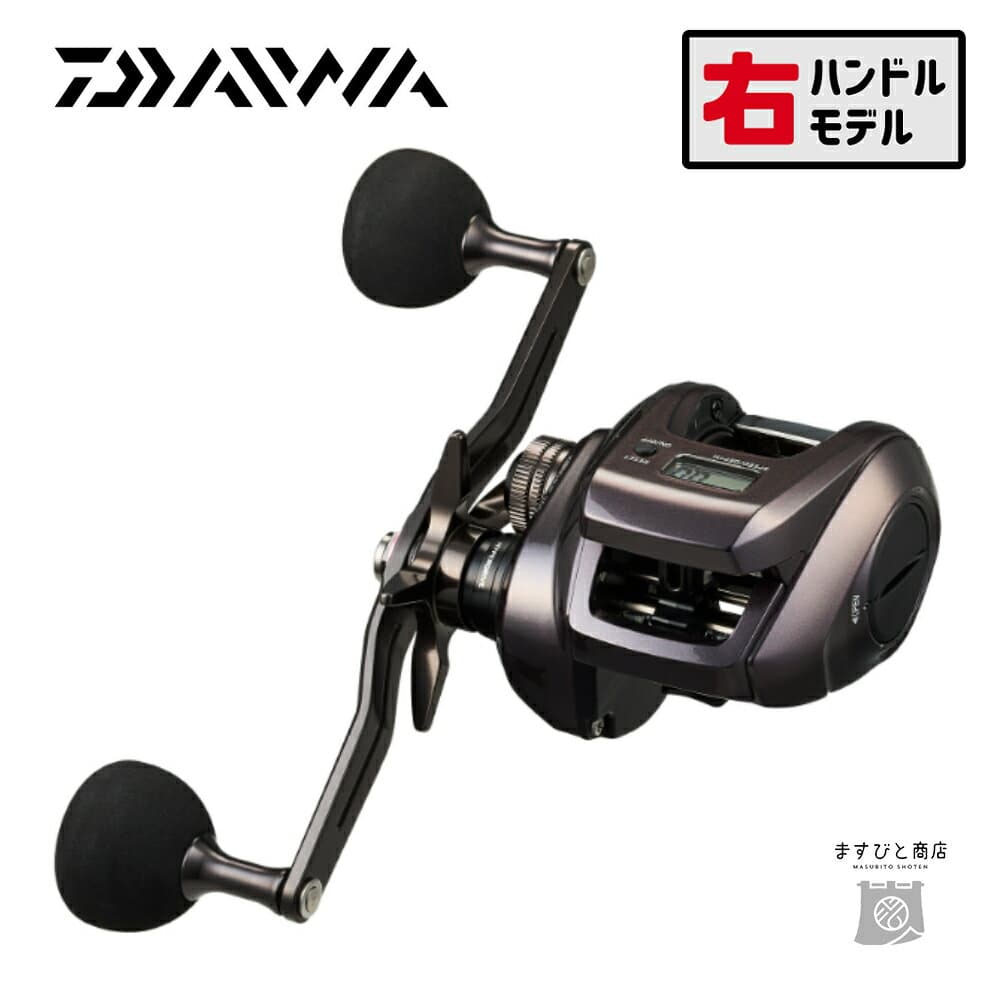 Daiwa 24 Kohga IC 200 Right Handle