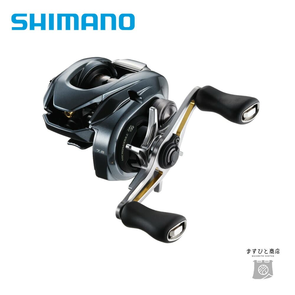 Shimano 22 Aldebaran BFS HG LEFT