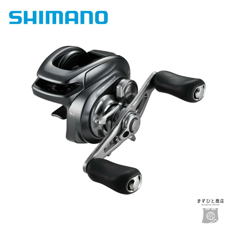Shimano 22 Bantam HG Left