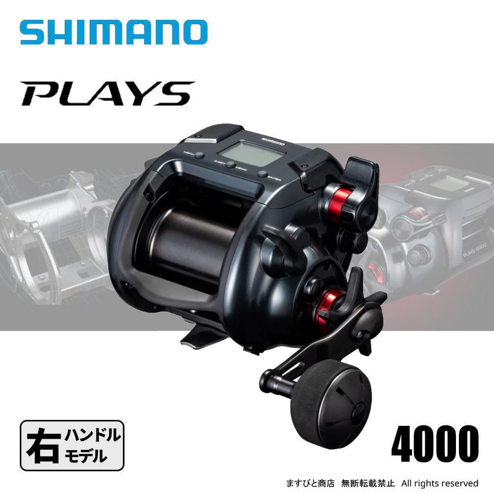 Shimano 24 Playz 4000