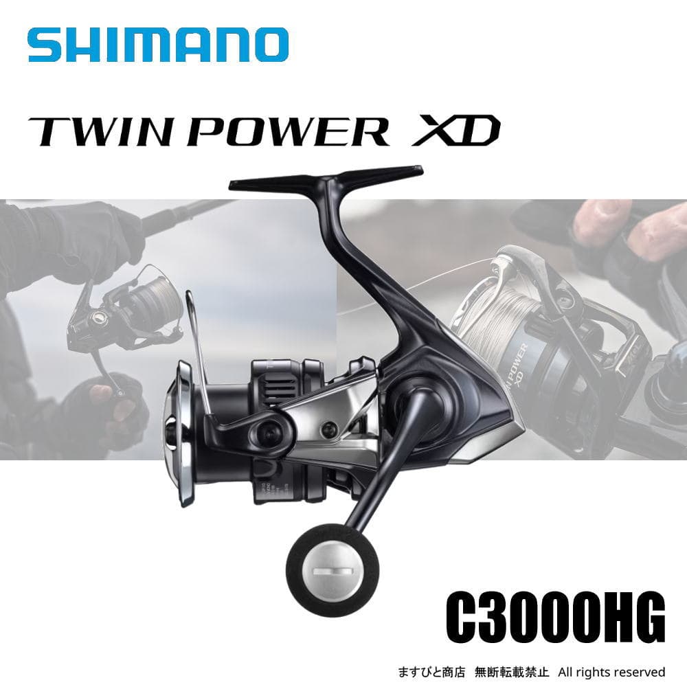 Shimano 25 Twin Power XD C3000HG